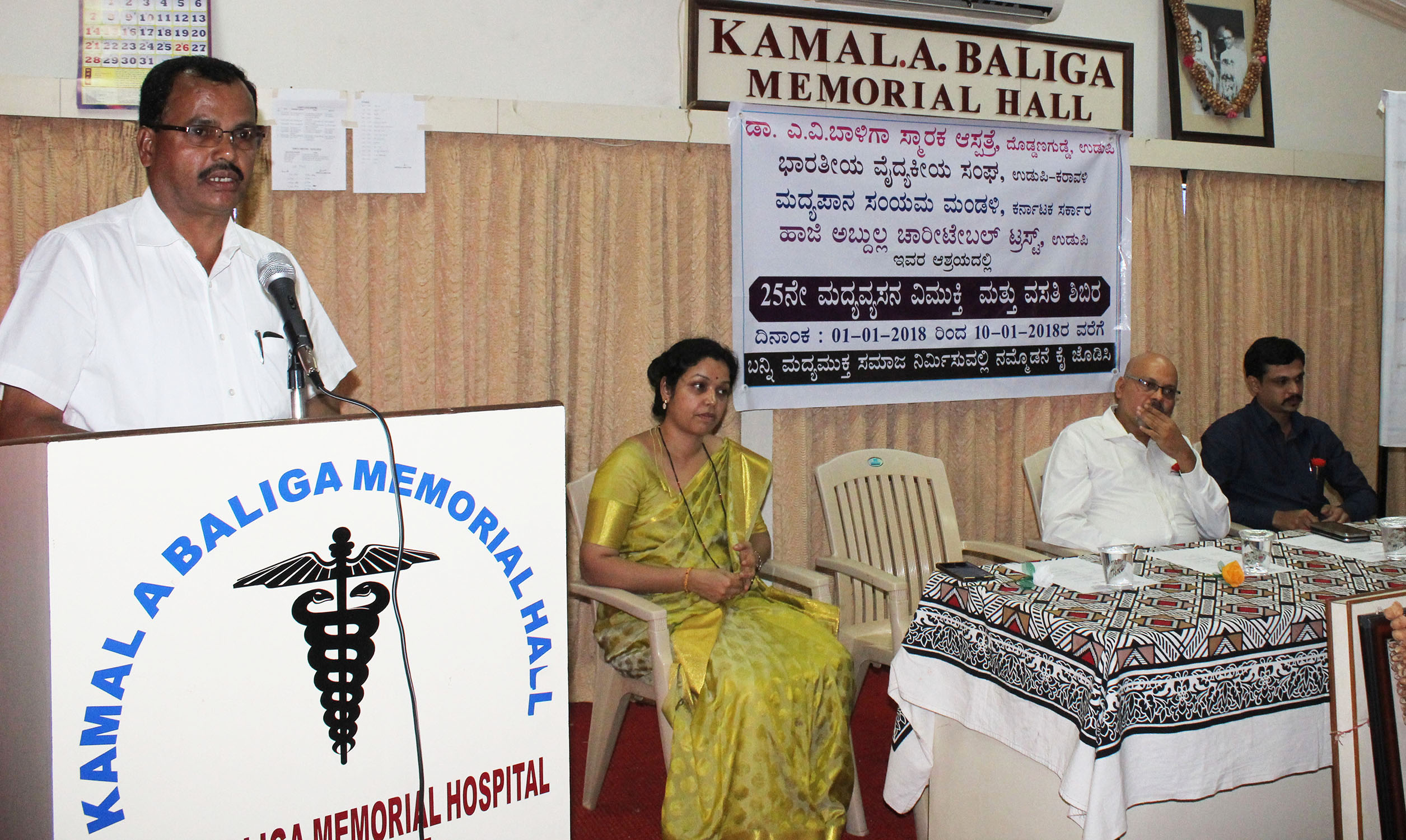 ಕುಡಿತ ಆರೋಗ್ಯಕ್ಕೆ ಒಳ್ಳೆಯದೆಂಬ ಸುಳ್ಳನ್ನು ನಂಬಬೇಡಿ: ಡಾ.ಭಂಡಾರಿ